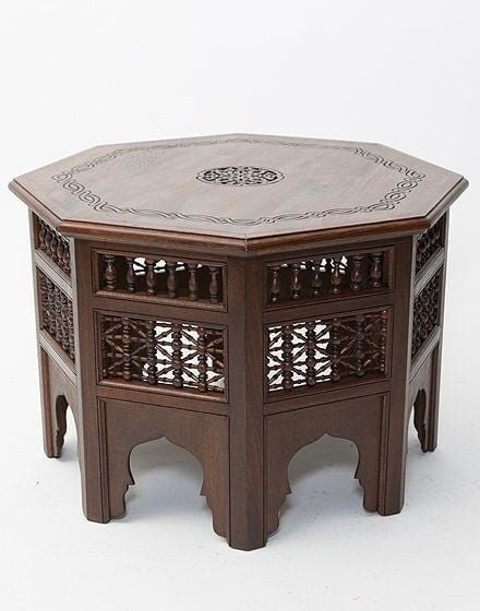 Arabesque Carved Center Table