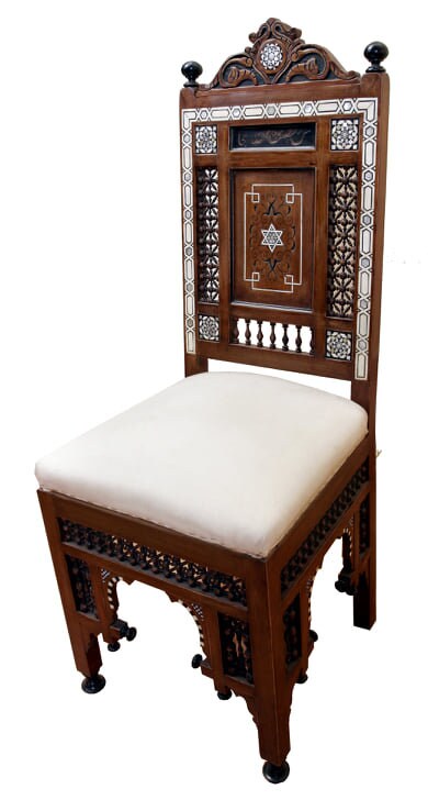 Arabesque Dining Chair, Mother of Pearl Inlay